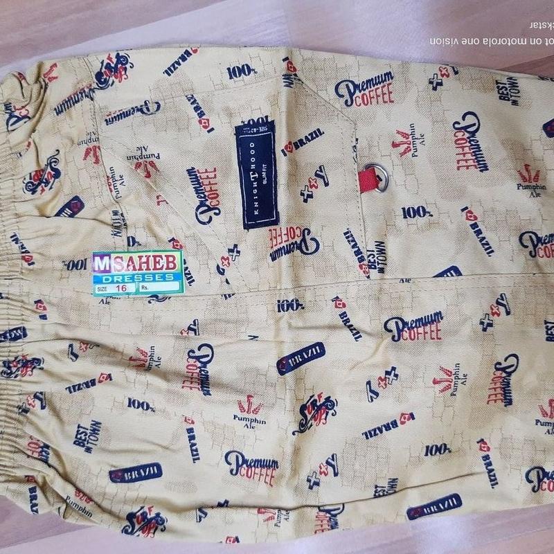 Aaron - Kids Cotton Nekar Cum Cparie